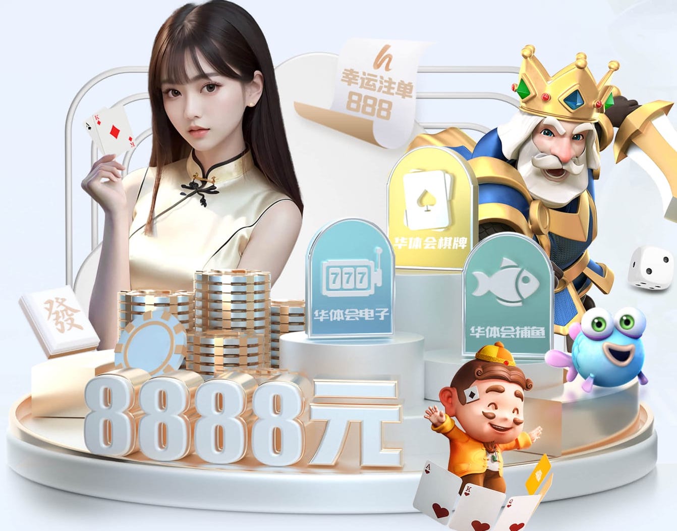 leyu手机app 2026电商推荐技术观察:人工智能引擎在电商推荐场景的A_B测试方法与转化率提升
