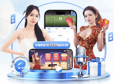 leyu在线 人工智能视觉零售防损方案对比:电子价签联动、异常行为识别与收银风控效果评估最新实