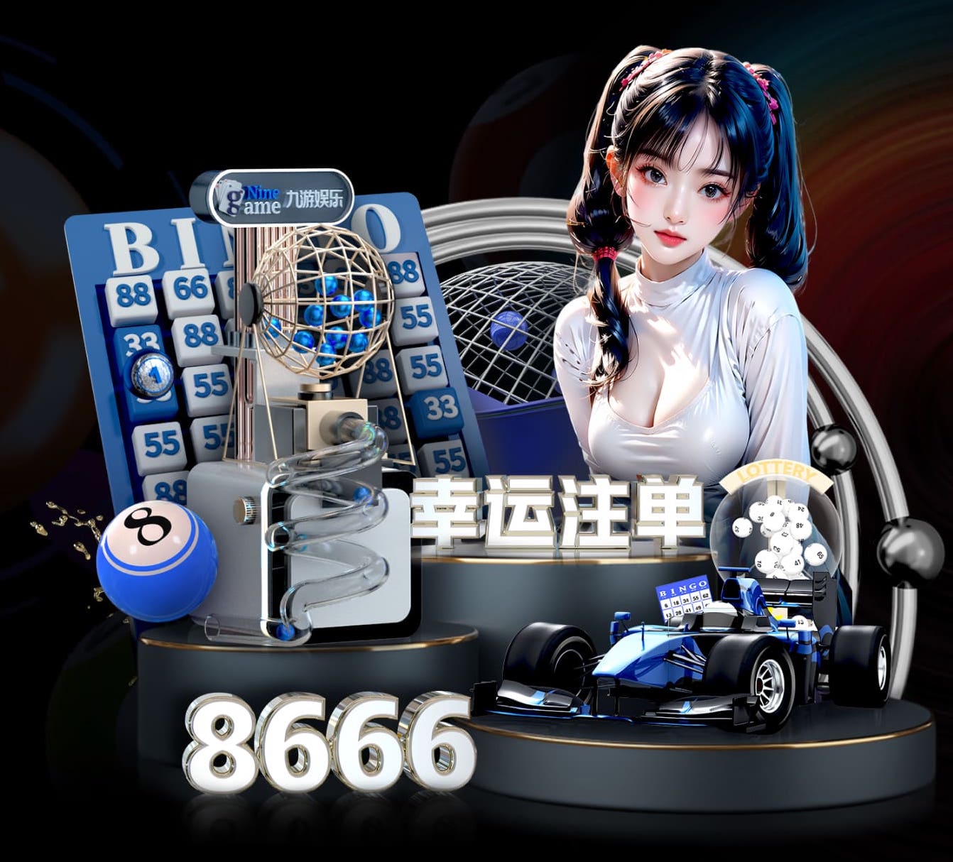 leyu集团 媒体传播数据看板怎么搭建:从埋点设计到数据源整合的落地流程与避坑清单