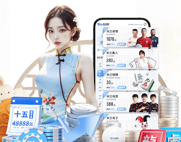 leyu手机app 2026年自然语言处理选型观察：开源与商用模型在性能、可控性与总体拥有成本上的真 - 副本 - 副本 (2)